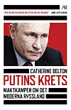 Catherine Beltons bok om Putin og den nye romanen til Monica Ali har fått plass på lister over anbefalt sommarlektyre.
