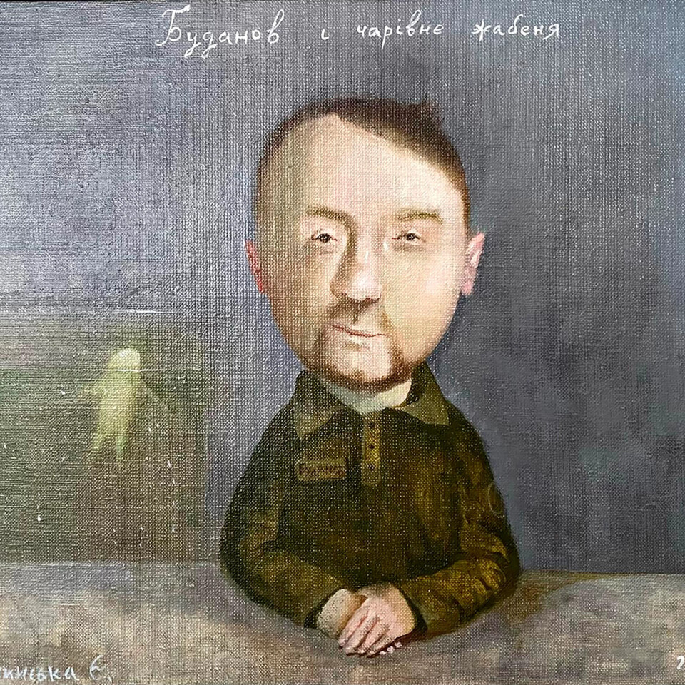 Portrettet som Evhenyja Haptsjinskaja laga av general Budanov og padda hans, Petro. Publisert i Dag og Tid med løyve frå kunstnaren. Portrettet som Evhenyja Haptsjinskaja laga av general Budanov og padda hans, Petro. Publisert i Dag og Tid med løyve frå kunstnaren.