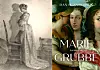 Øverst: Det antages, at de tre kvinder forestiller Gyldenløves tre hustruer. Motivet er en allegori over prins Paris af Troja, der skal T.v.: Marie Grubbe teikna av Kristian Zahrtmann. T.h. biografien om Marie Grubbe av Dan H. Andersen med eit maleri av det ein trur skal vise dei tre hustruene til Gyldenløve. Malaren er ukjend.