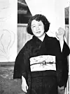 Fumiko Hayashi (1903–1952) var i ein radikal kunstnarkrins i Tokyo.