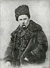 Taras Sjevtsjenko (1814–1861) var diktar, kunstnar og humanist. Mange ser på han som Ukrainas nasjonalskald.