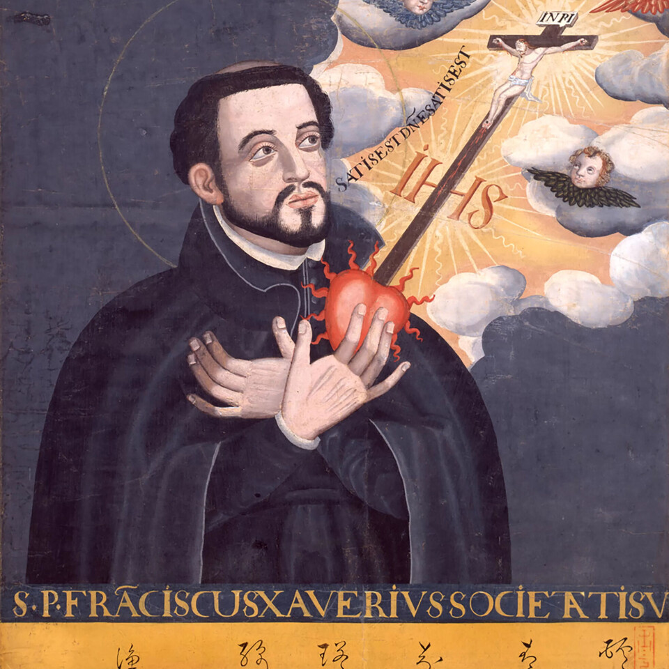 Japansk portrett frå 1600-talet av den heilage Frans Xavier (1506–1552). Japansk portrett frå 1600-talet av den heilage Frans Xavier (1506–1552).