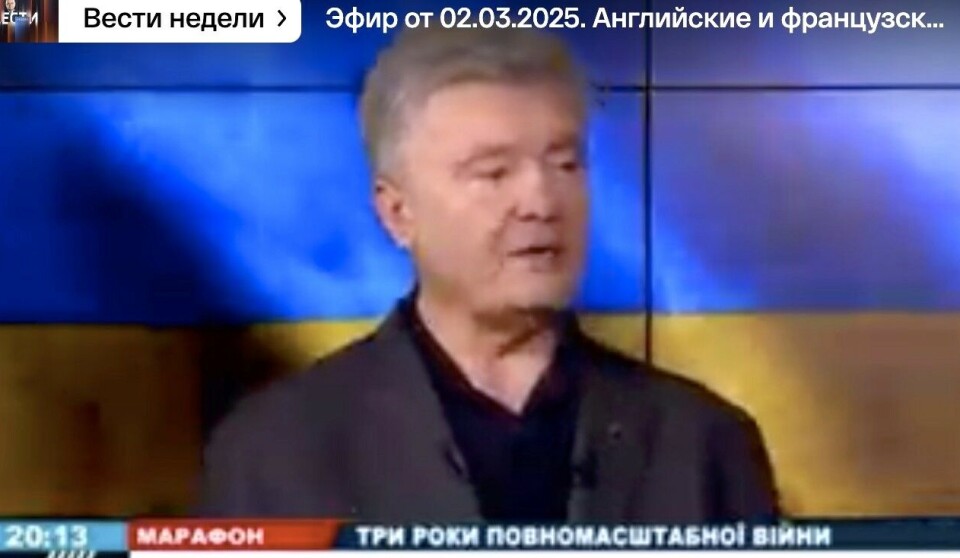 Russisk dagsrevy