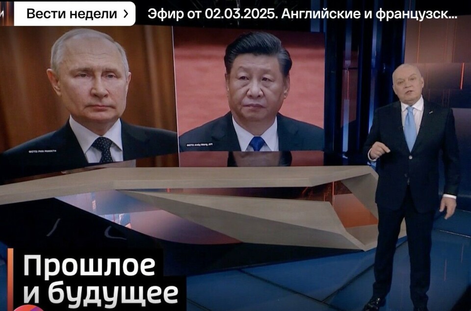 Russisk dagsrevy
